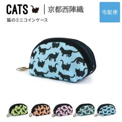 �L�̃~�j�R�C���P�[�X �~�j�|�[�` CATS ���w�D ���{�� �L�� ���n �������H �W���K�[�h ���f�B�[�X SAIEIISHOBO ���h�y��z�֐�p���i�z��