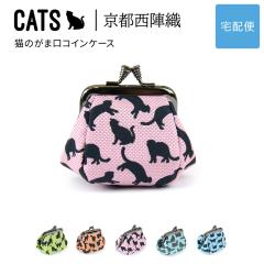 �L�̂��܌��R�C���P�[�X ���K���� CATS ���w�D ���{�� �L�� ���n �������H �W���K�[�h ���f�B�[�X SAIEIISHOBO ���h�y��z�֐�p���i�z��