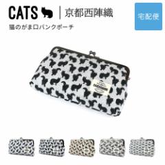 �L�̂��܌��o���N�|�[�` CATS ���w�D ���{�� �L�� ���n �������H �W���K�[�h ���f�B�[�X SAIEIISHOBO ���h�y��z�֐�p���i�z�ʒ����� �}