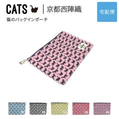 �L�̃o�b�O�C���|�[�` �t���b�g�|�[�` CATS ���w�D ���{�� �L�� ���n �������H �W���K�[�h ���f�B�[�X SAIEIISHOBO ���h�y��z�֐�p���i