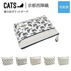 �L�̑O�|�P�b�g�|�[�` �t�@�X�i�[�|�[�` �|�P�b�g�t�� CATS ���w�D ���{�� �L�� ���n �������H �W���K�[�h ���f�B�[�X SAIEIISHOBO ���h