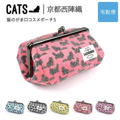 �L�̂��܌��R�X���|�[�` S�T�C�Y ���σ|�[�` CATS ���w�D ���{�� �L�� ���n �������H �W���K�[�h ���f�B�[�X SAIEIISHOBO ���h�y��z�֐�