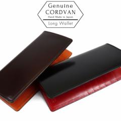 �D���� ���K����Ȃ� �R�[�h�o�� �V���v ���[�f���I�K�� ���� SUNAMURA �����Y �{�v���z �����z ���D���� ��܂� �X���� ���{�� �{�v