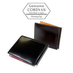 �}�l�[�N���b�v ���K����Ȃ� �R�[�h�o�� ��܂���z ���^ �V���v ���[�f���I�K�� SUNAMURA �����Y MONEYCLIP �D�΂��� �X���� �{�v