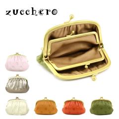 �e�q���܌����z �~�j���z ���f�B�[�X ���� �h�b�g �^���� �{�v ���U�[ ���{�� zucchero �Y�b�P�� ���܂��� ���܌� �ɏ����z ���������z 