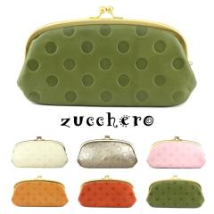 �e�q���܌����z �����z ���f�B�[�X ���� �h�b�g �^���� �{�v ���U�[ ���{�� zucchero �Y�b�P�� ���܂��� ���܌� �����O�E�H���b�g �݂���