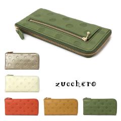 �����z L���t�@�X�i�[ ���f�B�[�X ���� �h�b�g �^���� �{�v ���U�[ ���{�� zucchero �Y�b�P�� �����O�E�H���b�g �݂����� �i�`������ ��