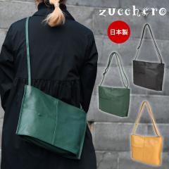 B5�T�C�Y�Ή��X�N�G�A�V�����_�[�o�b�O ���{�� ���f�B�[�X �P�H���U�[ �Y�b�P�� ���v �{�v ���U�[ �_�炩 �\�t�g �V�������N �΂ߊ|�� ��