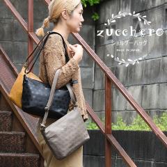 �V�����_�[�o�b�O ���f�B�[�X ���{�� A5 500ml�y�b�g�{�g�� �g���₷�� �����z������ �V�t�@�X�i�[ �΂ߊ|�� ���|�� ������ �{�v zuccher