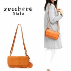 �����z�|�V�F�b�g �N���b�`�o�b�O 2Way �t���b�v �҂ݍ��� ���b�V�� �{�v ���f�B�[�X Zucchero filato �Y�b�P���t�B���[�g ���U�[ �C���g