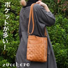 �X�N�G�A�V�����_�[�o�b�O B5�T�C�Y�Ή� �c�� ���@�\ ���|�P�b�g �Y�b�P�� ���f�B�[�X ���v �{�v ���U�[ �k���v �o�N�ω� �p�� �����p ��