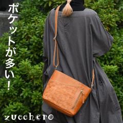 �X�N�G�A�V�����_�[�o�b�O A5�T�C�Y�Ή� �p�� ���@�\ ���|�P�b�g �Y�b�P�� ���f�B�[�X ���v �{�v ���U�[ �k���v �o�N�ω� �p�� �����p ��