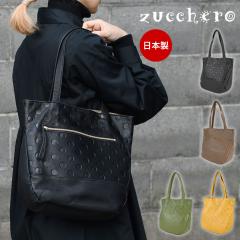 ���� �h�b�g �g�[�g�o�b�O B5�T�C�Y�Ή� ���{�� ���f�B�[�X �P�H���U�[ �Y�b�P�� ���v �{�v ���U�[ �_�炩 �\�t�g �f���� �^�������U�[ 