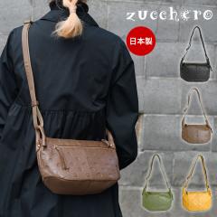 ���� �h�b�g �~�j�V�����_�[�o�b�O �|�V�F�b�g �M�` �M�^ �D��^ ���{�� ���f�B�[�X �P�H���U�[ �Y�b�P�� ���v �{�v ���U�[ �_�炩 �\�t