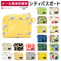 CITY PASSPORT �~�j���z L���t�@�X�i�[ ���� �h�b�g �ԕ� ���f�B�[�X �f�U�C���@�ɔ����z �p�X�P�[�X�t�� ���{�� �����Y�y���[���֑�����