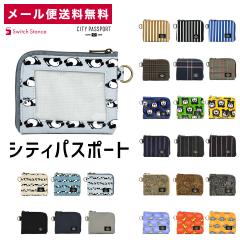 CITY PASSPORT �~�j���z L���t�@�X�i�[ �X�g���C�v �`�F�b�N �����Y �f�U�C���@�ɔ����z �p�X�P�[�X�t�� ���{�� ���f�B�[�X�y���[���֑�