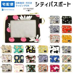 CITY PASSPORT �~�j���z L���t�@�X�i�[ �ԕ� ���f�B�[�X �f�U�C���@�ɔ����z �p�X�P�[�X�t�� ���{�� �����Y�y��z�֐�p���i�z�V�e�B�p�X