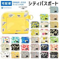 CITY PASSPORT �~�j���z L���t�@�X�i�[ ���� �h�b�g �ԕ� ���f�B�[�X �f�U�C���@�ɔ����z �p�X�P�[�X�t�� ���{�� �����Y�y��z�֐�p���i