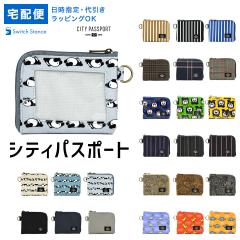 CITY PASSPORT �~�j���z L���t�@�X�i�[ �X�g���C�v �`�F�b�N �����Y �f�U�C���@�ɔ����z �p�X�P�[�X�t�� ���{�� ���f�B�[�X�y��z�֐�p