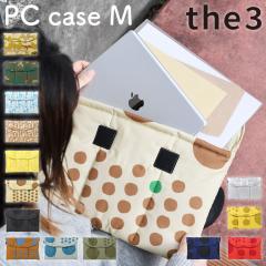 PC�P�[�X �N�b�V�������� �ϏՌ� 13�C���` 14�C���` 15�C���` �X�N�G�A A4�T�C�Y�Ή��\ A4 PC�X���[�u �K�W�F�b�g�P�[�X THE3 �U�X���[