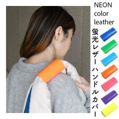 ���U�[�n���h���J�o�[ �u���F �l�I���J���[ �{�v ���v ���{�� �������Y ���C�h�C���W���p�� �}�W�b�N�e�[�v�J�� STARLETS �X�^�[���b�c 