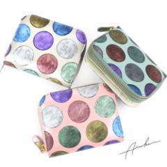 ��܂���z ���E���h�t�@�X�i�[ ���K���� �d�؂� �p���[�l �R���p�N�g Arukan ���{�� �h�b�g ���� ���f�B�[�X ���킢�� ������ �{�v ��