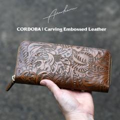 �����z ���E���h�t�@�X�i�[ Arukan �R���h�o �{�^�j�J���� ���{�� ���f�B�[�X �{�v ���z �C�^���A�����U�[ ���v �ԕ� �A���J�� �J�[�r��