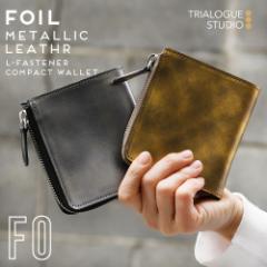 �~�j���z L���t�@�X�i�[ �S�[���h �V���o�[ ���f�B�[�X ���{�� TRIALOGUE STUDIO �{�v ���z ���U�[ �u�����h �g���C�A���[�O �X�e���[�f