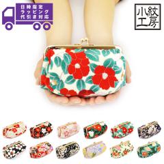 �y��z�֐�p���i�z���܌��R�X���|�[�` ���܂��� ���σ|�[�` �aKOMONO ����H�[ ��z����߂� �k�� ���{�� �a�� �a���� �a�G��