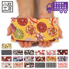 �y��z�֐�p���i�z�D���� �����z ���z ������ ���g�� �a�� �a�e�C�X�g ����߂� ���{�� ����H�[ �F�m�@�� �aKOMONO �a���� �a�G��