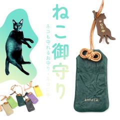 �L ����� �l�R ���� aoneco �A�I�l�R ���{�� ���f�B�[�X �{�v �v���� �P�H���U�[ ���v �l�R�Ɏ� �L�^ �L�O�b�Y waji ���W �����P�[