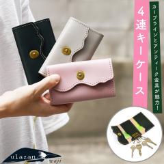 �S�A�L�[�P�[�X �J�[�h�|�P�b�g�t�� �l�A�L�[�P�[�X vlna �t���i ���f�B�[�X waji ulazan ���W �E���U�� �g�� �{�v ���v �I�J�k�� �I�J��