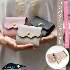 �~�j���z �~�j�E�H���b�g ���������z �ɏ����z �O�܂� �X���[�� vlna �t���i ���f�B�[�X waji ulazan ���W �E���U�� �g�� �{�v ���v �I