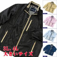 �傫���T�C�Y �� �����Y �V���h�E �X�g���C�v �E�C���h�u���[�J�[  �i �a�m �n�[�t�R�[�g �j ���b�V���E�B���h�u���[�J�[