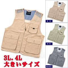 �傫���T�C�Y �̃����Y �������b�V���x�X�g�i�R�b�g�������l���j �����b�N�X�E�G�A�[ ���̓� �M�t�g �� �a���� �v���[���g �Ƃ��Ă� �œK