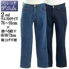 ARMANI COLLEZIONI アルマーニコレッツォーニ P50 ナロー カラー