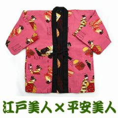 V Z ͂Ă am ȓ o[VuE]˔lisNjliubNj ~p V ǂĂ jp 