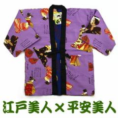 V Z ͂Ă am ȓ o[VuE]˔liTLjlilCr[j ~p V ǂĂ jp 