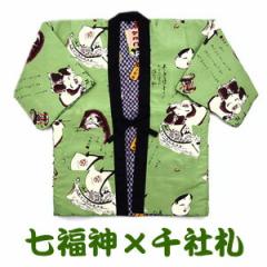 V Z ͂Ă am ȓ o[VuE_i~gjЎDip[vj ~p V ǂĂ jp T