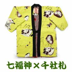 V Z ͂Ă am ȓ o[VuE_iN[jЎDiGWj ~p V ǂĂ jp T