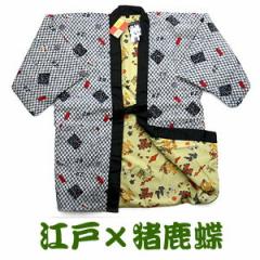 V Z ͂Ă am ȓ o[VuE]ˏiO[jiN[j ~p V ǂĂ jp 