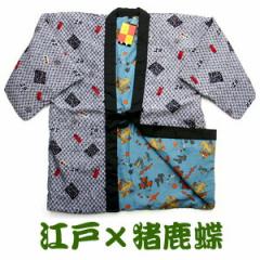 V Z ͂Ă am ȓ o[VuE]ˏiTLjiTbNXj ~p V ǂĂ jp 