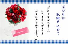 �M�t�g�J�[�h