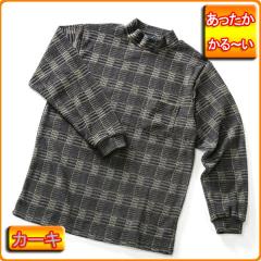 Y am  N vg t[X nClbN yJ[Lz [֔z ~  Ci[ ╔Jbg\[