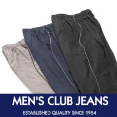 �E�H�[�L���O �p���c �|���G�X�e�� 1�{�p�C�s���O���C������ �������H �������b�V�� ���� ���˃e�[�v �� ���� �� �� �����̎U���� ���S