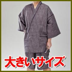 傫 TCY  r hr[RۏLHX}[gtHΉ|PbgtE܁EtE|Pbg[Xg Y