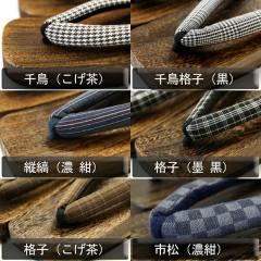 ˉ 肰 nC LTCYi`26.0cmj ߂@ ~߃o[ ܂ł͂ I}JZ r 얱  䂩