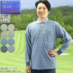  |Vc Mtg v[g Y |Pbgt    bsO  / a / |Vc / v