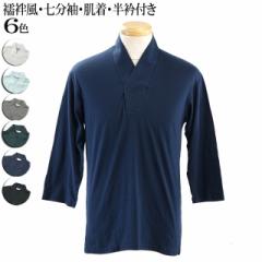 @ً  @ @  sVc ^Cv Y jp 100 얱 r ̔p jp QXibv{^ƂQ