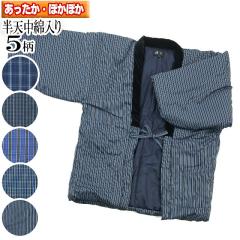 V Z ͂Ă Y iq  ȓ ~p  TCY  |J|J ǂĂ OO jp